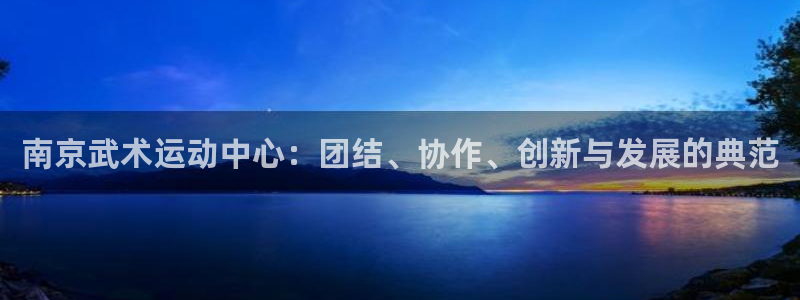 下载熊猫体育